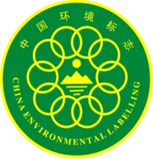 中國環(huán)保標志.png