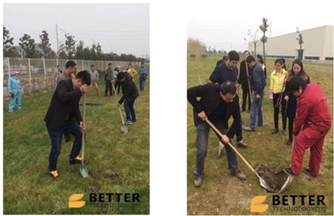 百特企業(yè)活動(dòng) 百特企業(yè)活動(dòng)