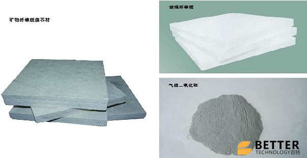 無機(jī)真空保溫板