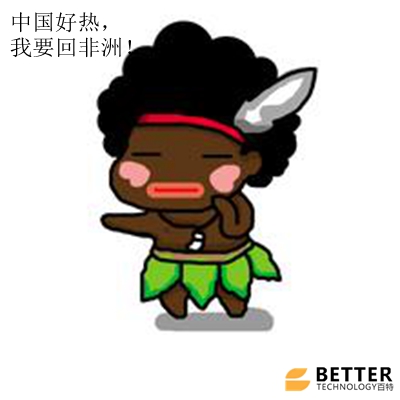 AB無機真空保溫板.jpg AB無機真空保溫板.jpg