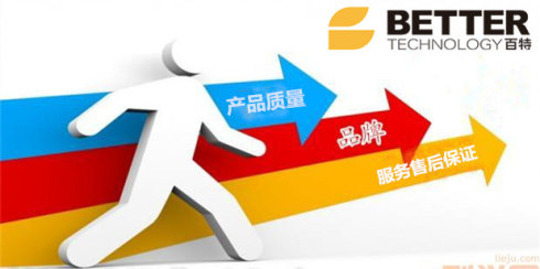 無機(jī)纖維真空保溫板