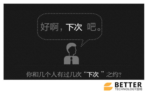 無機纖維真空保溫板