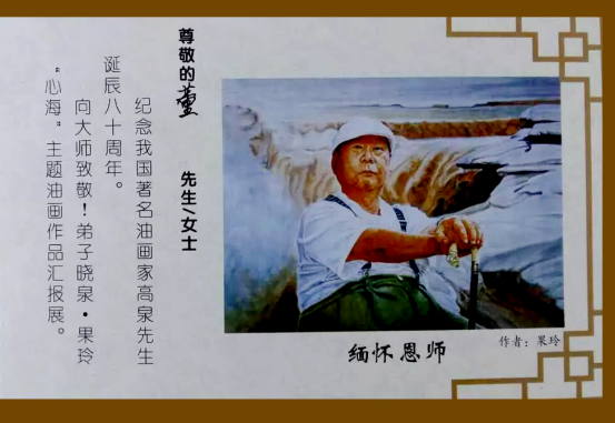 圖片3.png 圖片3.png