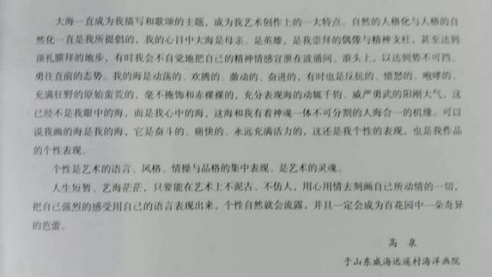 圖片4.png 圖片4.png