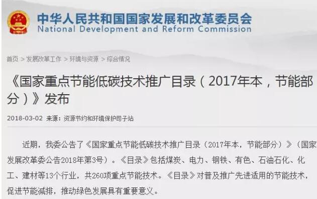 QQ截圖20180315152142.jpg QQ截圖20180315152142.jpg