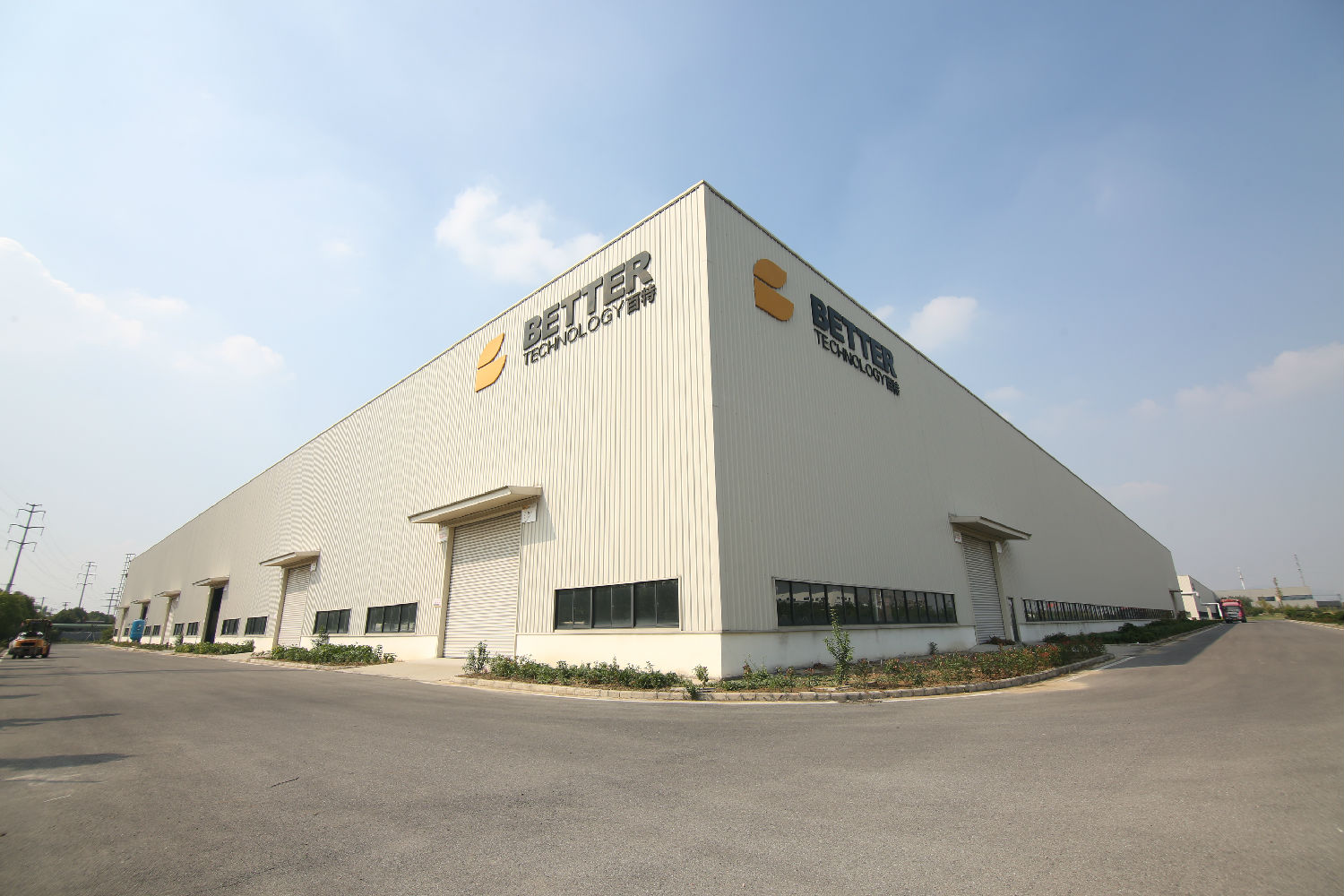 AB真空絕熱板廠家