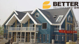 建筑用真空絕熱板產(chǎn)品標準