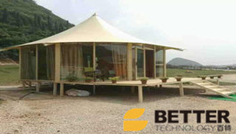 無(wú)機(jī)真空保溫板概述