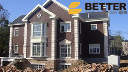 建筑用無機真空保溫板標準介紹