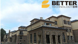 建筑用無機真空保溫材料檢測技術簡介