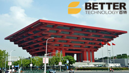 貨比三家，百特保溫板的優(yōu)勢