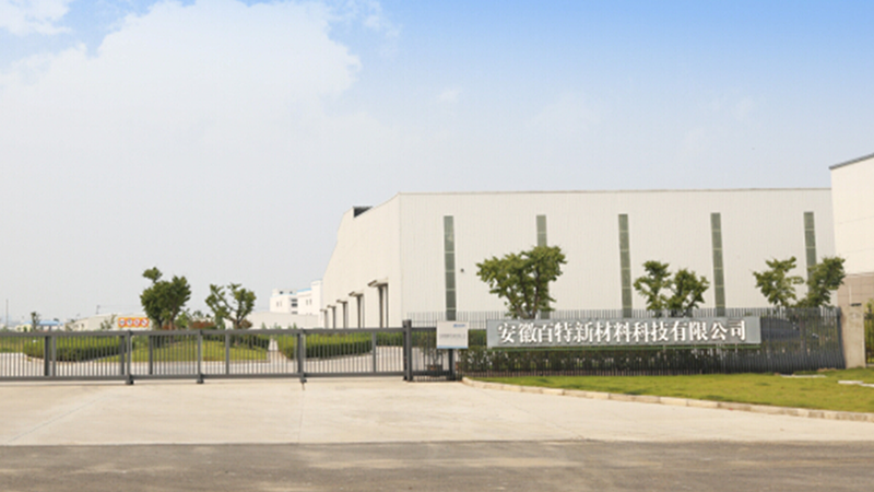 建筑外墻保溫進水原因及預防措施