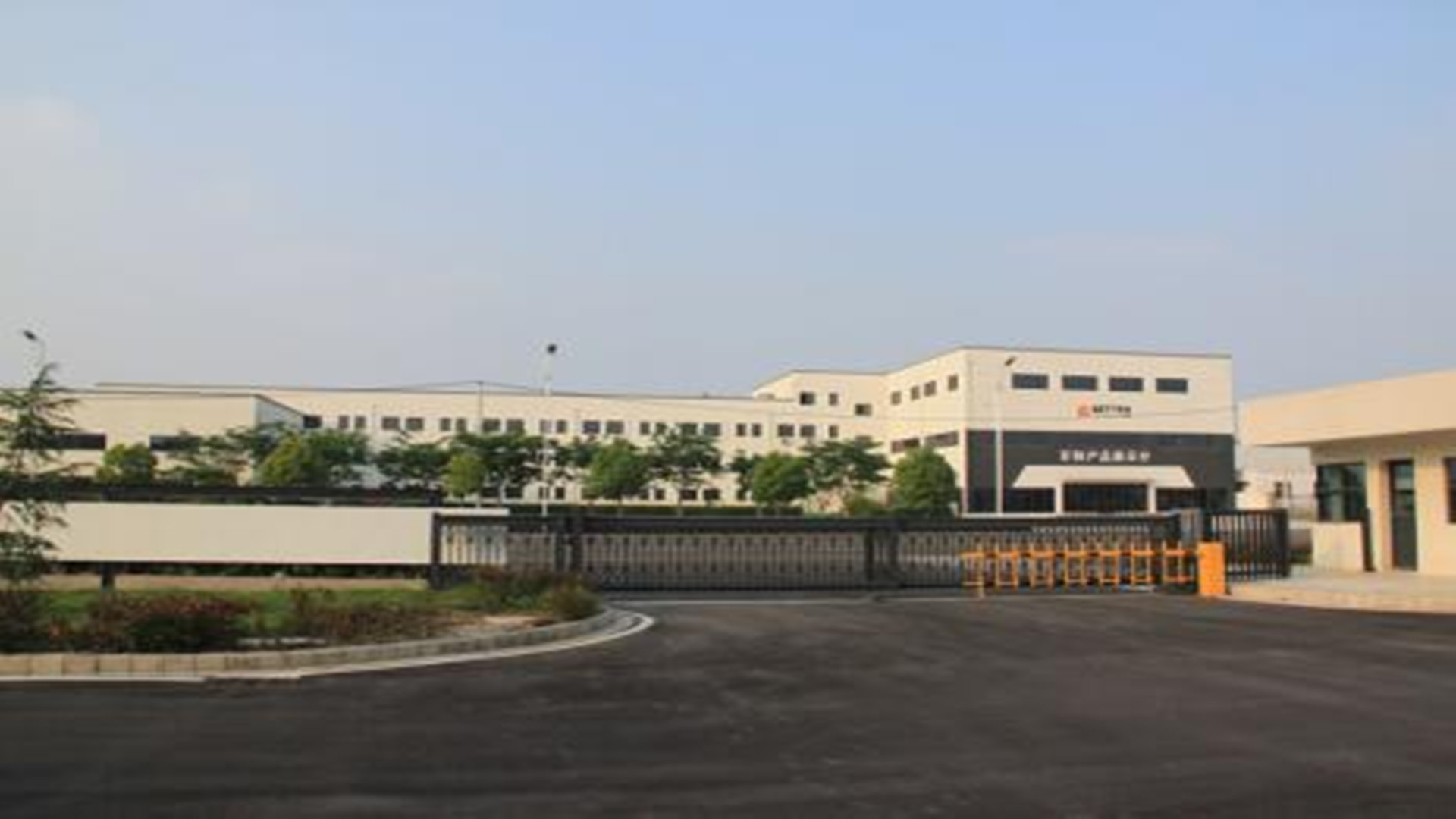 向優(yōu)秀企業(yè)學(xué)習(xí)——推動保溫行業(yè)發(fā)展！