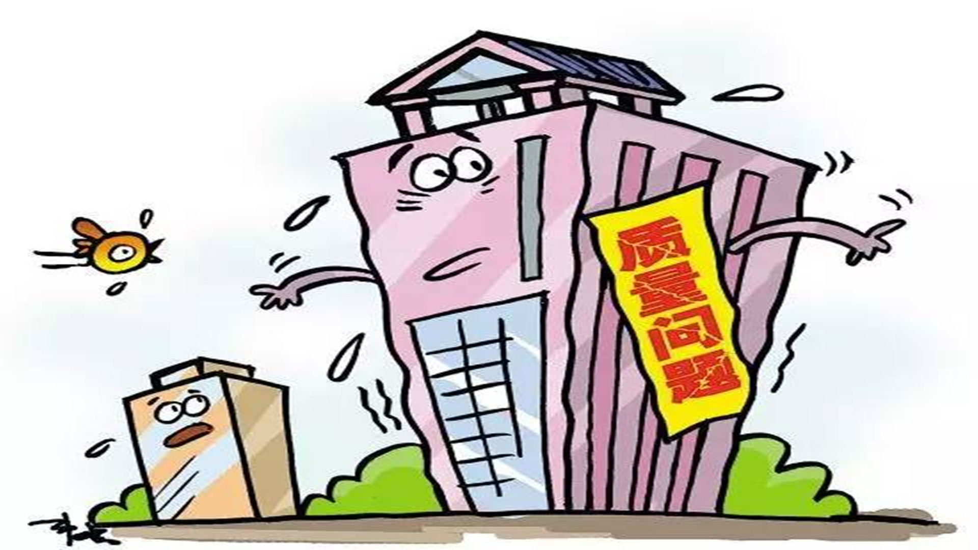 品質(zhì)與價(jià)格到底如何選擇？