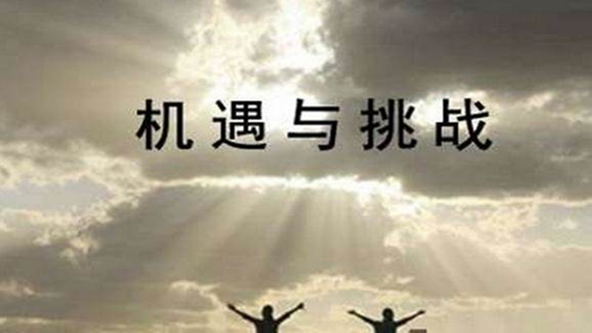 政策推動(dòng)與技術(shù)驅(qū)動(dòng) 隔熱保溫材料行業(yè)獲新機(jī)遇