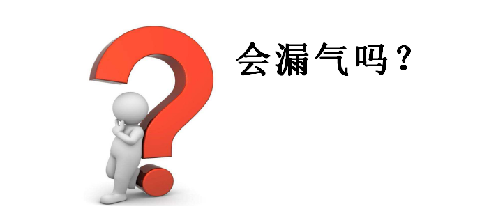 有錨固孔的AB真空絕熱板時間長會漏氣嗎