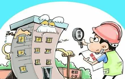 AB真空絕熱板能用于舊房節(jié)能改造嗎？