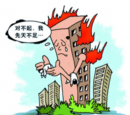 提升外保溫系統(tǒng)防火性，為逃生提供更多寶貴時間