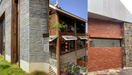 一種新的外墻飾面材料