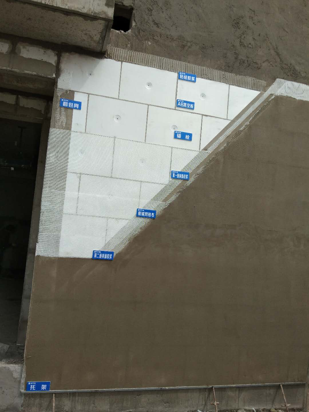 保溫層太厚了？沒關系，有AB真空絕熱板