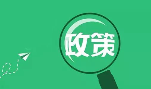 國家將通過制定強制性標準 在適宜的氣候區(qū)全面強制推動超低能耗建筑